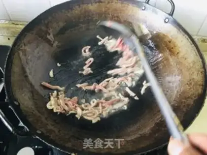 Make Green pepper for lamb step 5
