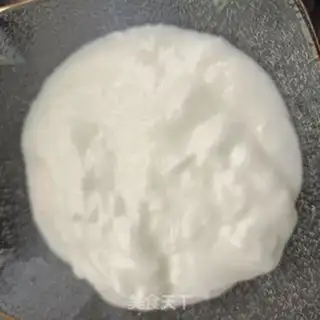 Make Olive Mango yogurt step 4