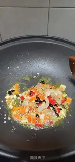 Make Spicy emptiness step 4