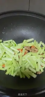 Make Spicy emptiness step 5