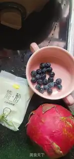 Make Sour yogurt with dragon nuts and blueberries step 0