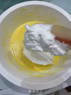 Make ♪ Onion meat twirl cake ♪ step 7