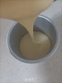 Make Five inches and a twilight cake step 15