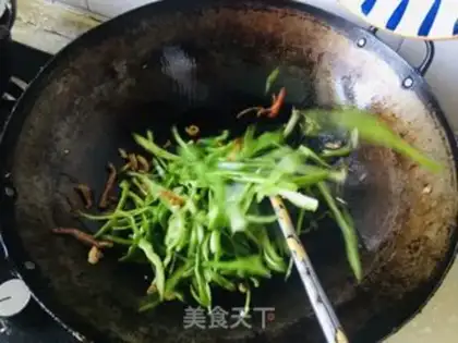 Make Green pepper for lamb step 8