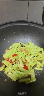 Make Spicy emptiness step 6