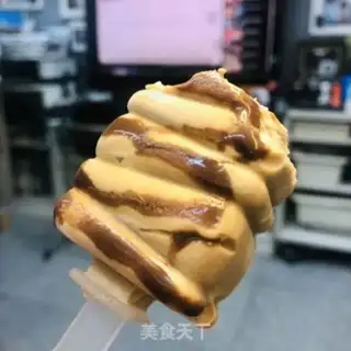Make Chocolate ice cream step 14