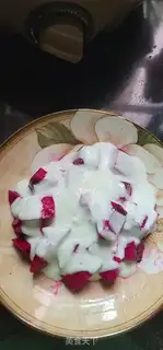 Make Sour yogurt with dragon nuts and blueberries step 2