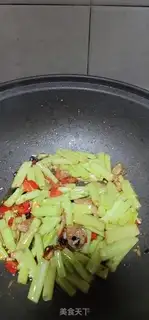 Make Spicy emptiness step 7