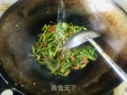 Make Green pepper for lamb step 10