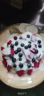 Make Sour yogurt with dragon nuts and blueberries step 3