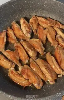 Make ♪ With wings ♪ step 3