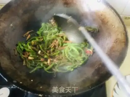 Make Green pepper for lamb step 11