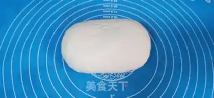 Make Milk onion rolls and loaf cakes step 0