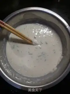 Make Onion eggcake step 1
