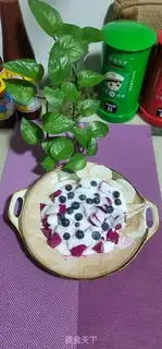 Make Sour yogurt with dragon nuts and blueberries step 5
