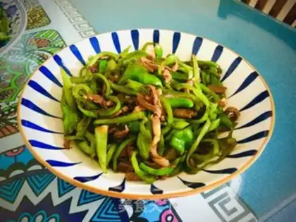 Make Green pepper for lamb step 12
