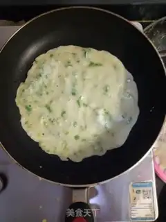 Make Onion eggcake step 2