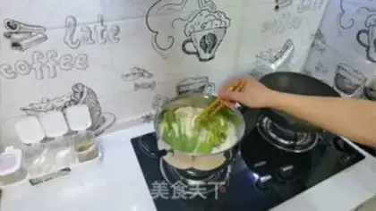Make It
