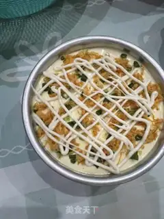 Make ♪ Onion meat twirl cake ♪ step 12
