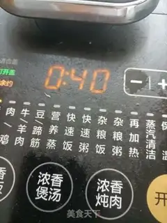 Make The meat trap step 19