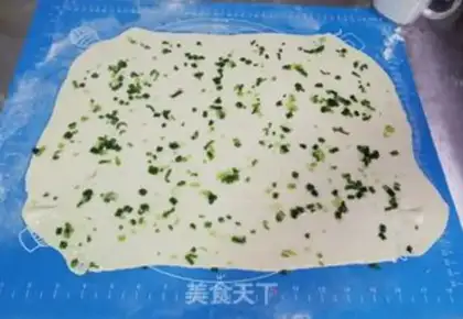 Make Milk onion rolls and loaf cakes step 2