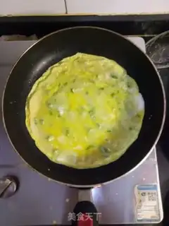 Make Onion eggcake step 3