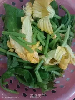 Make Pumpkin seed step 0