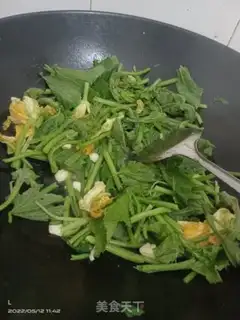 Make Pumpkin seed step 1