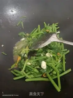 Make Pumpkin seed step 2