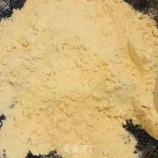 Make Fried pea powder step 0