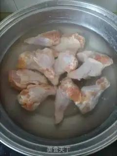 Make Red roast wings step 0