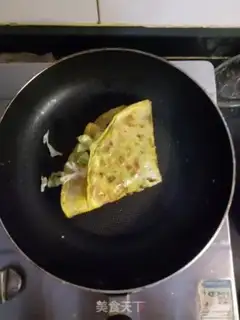 Make Onion eggcake step 6