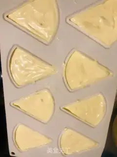 Make Cheese ice cream step 5