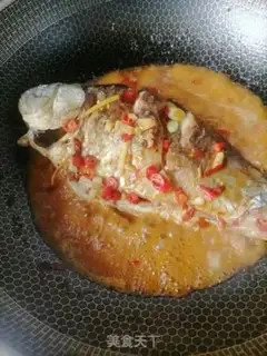 Make Red-burned mackerel step 5