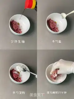Make Tofu step 0