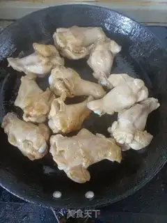 Make Red roast wings step 2