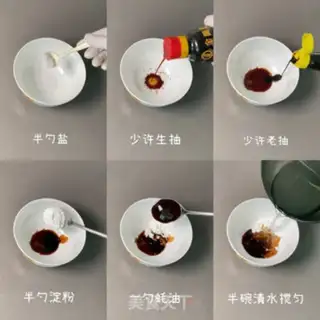 Make Tofu step 1