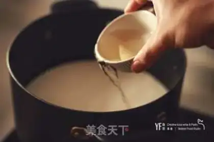 Make Homemade cheesecake step 1