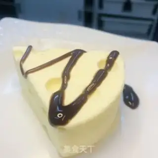 Make Cheese ice cream step 7