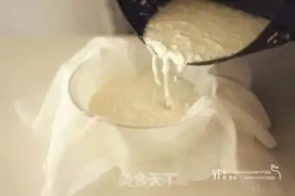Make Homemade cheesecake step 2