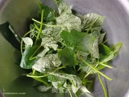 Make Potato leaves step 0