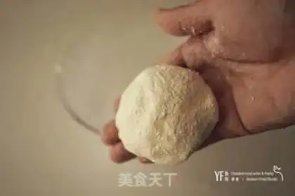 Make Milk onion rolls and loaf cakes step 10