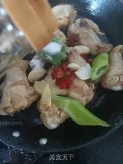 Make Red roast wings step 7