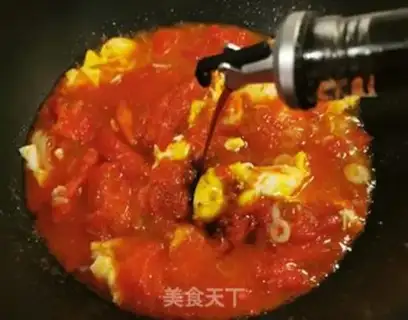 Make Tomatoes, halon noodles step 5