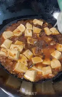 Make Tofu step 9