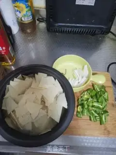 Make Cream pepper tofu skin step 0