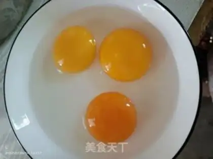 Make Duck eggs step 0