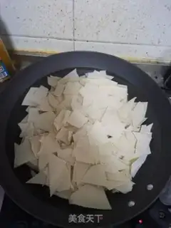 Make Cream pepper tofu skin step 1