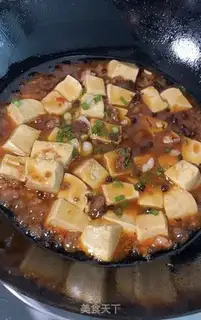 Make Tofu step 10