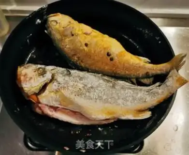 Make Red-burned yellow fish step 3